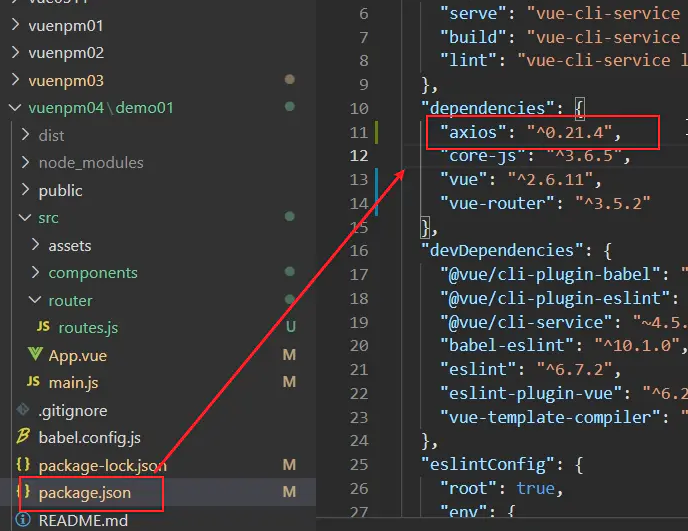 VUE-04 Axios 安装和引入使用，全局路径的定义_vue引入axios Package-CSDN博客