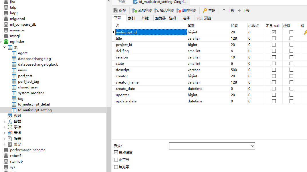 jpa-field-id-doesn-t-have-a-default-value-csdn