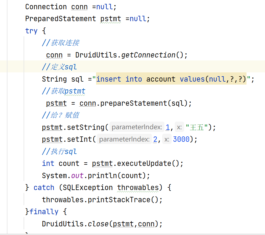 java.lang.NullPointerException at java.util.PropertiesLineReader