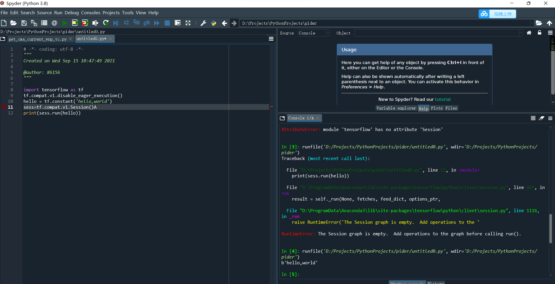 tensorflowgpu版安裝cuda110cudnn83tensorflow24保姆級教程