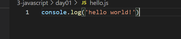 如何在html中使用js