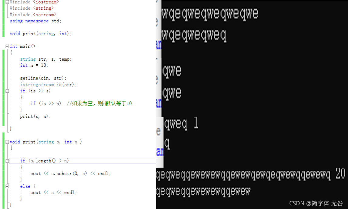 String Print Examples 设计一个函数print打印字符串,如果只传string型参数s,则字符串长度跟10比较,大于10,打印前10个字符,小于10,全部输出s;如果 ...