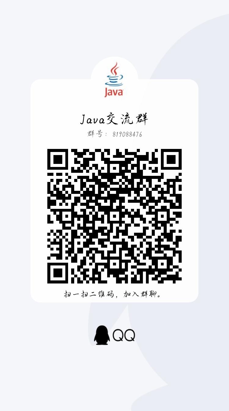 自学java如何入门 自学java入门方法大全 小个头码员的博客 Csdn博客