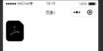 引入阿里icon库的方法（font-class 引用）
