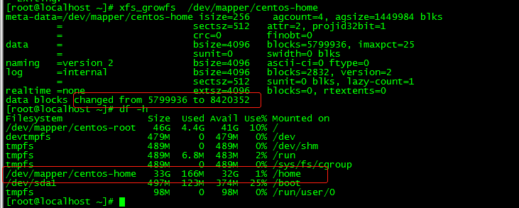 Centos7 虚拟机迁移及扩容