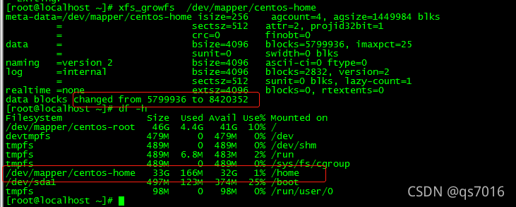 Centos7 虚拟机迁移及扩容