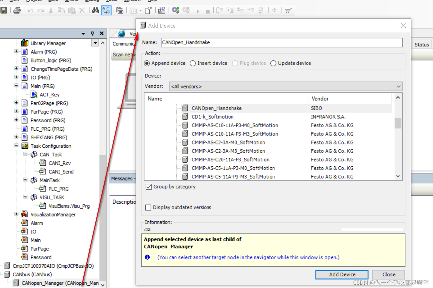 Add Eds File In Codesys codesys Eds CSDN add-eds-file-in-codesys-codesys-eds-csdn