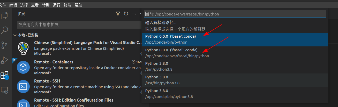 linux-vscode-the-python-path-in-your-debug-configuration-is-invalid