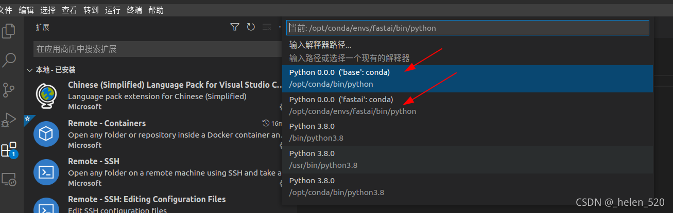 Linux Vscode The Python Path In Your Debug Configuration Is Invalid