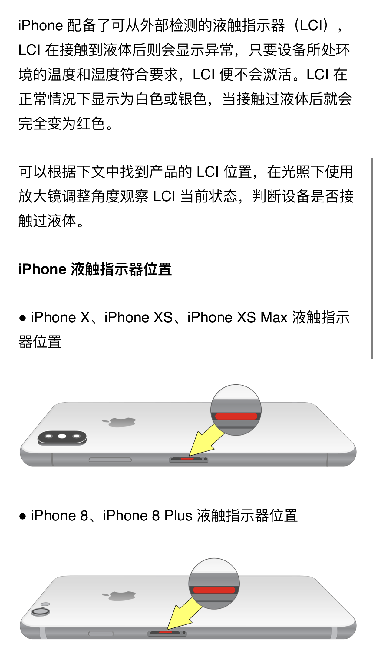 apple-iphone