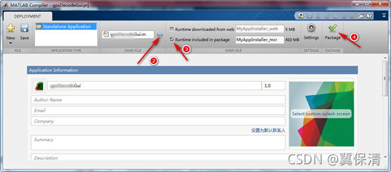 MATLAB生成可编译的exe文件_matlab编译exe-CSDN博客