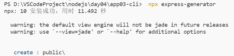 Error: EPERM: operation not permitted!!!_eperm:operation not permitted ...