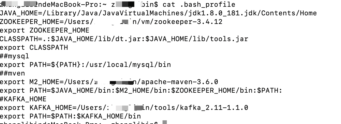 kafka tool for mac