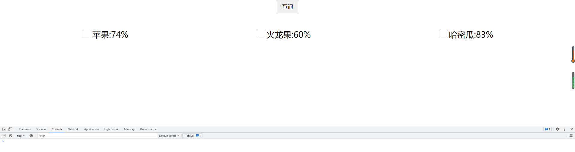 怎么样判断复选框(checkBox)选中了几个?_vb label检测checkbox选中的数量-CSDN博客