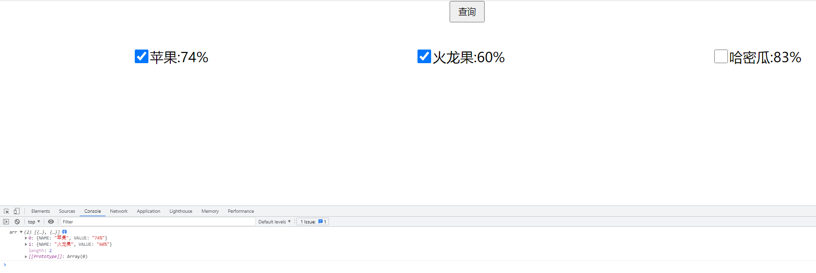 怎么样判断复选框(checkBox)选中了几个?_vb label检测checkbox选中的数量-CSDN博客