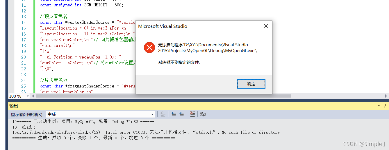 VS2015找不到源文件＜stdio.h＞解决方法_vs2015找不到stdio.h-CSDN博客