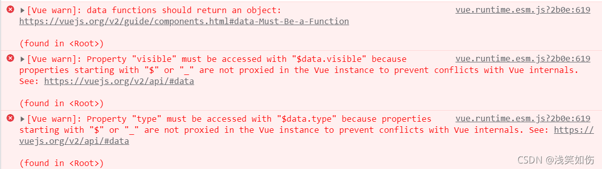 [Vue warn]: data functions should return an object:
