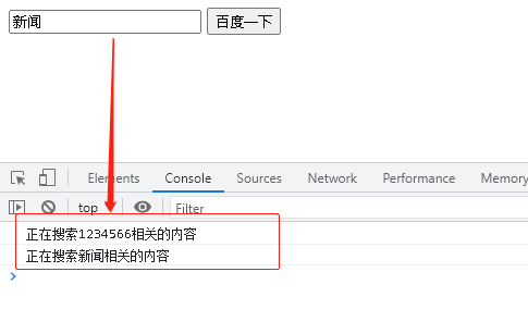 Vue（三）双向绑定、监视函数、事件修饰符、双向绑定原理「建议收藏」