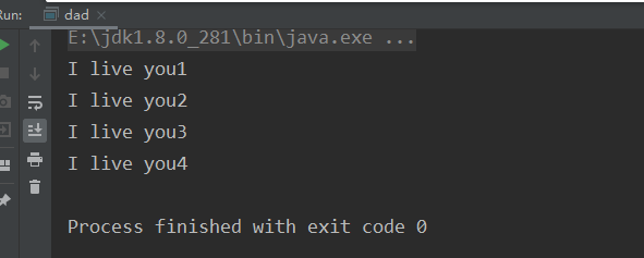 java: Lamda表达式