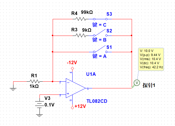 程控增益放大器电路原理图