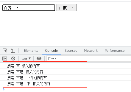 4.vue 的双向绑定的原理是什么?_监听门事件