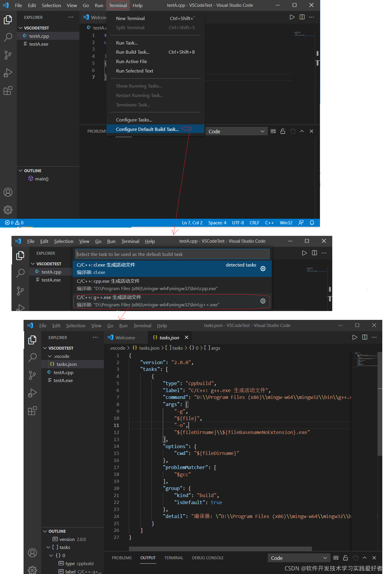 Visual Studio Code(VS Code)安装与C/C++编程的相关设置图解_get start with vs code-CSDN博客