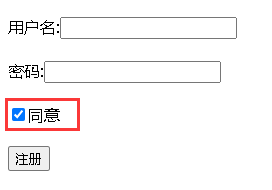 4.vue 的双向绑定的原理是什么?_监听门事件