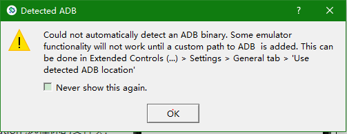 Android Studio模拟器启动时显示Could Not Automotically Detect An ADB Binary-CSDN博客