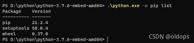 embed版python安装使用pip_python embed-CSDN博客