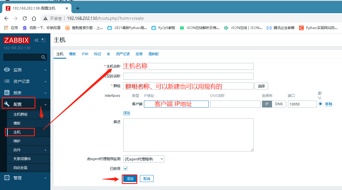 Zabbix 6 0 ansible pudn