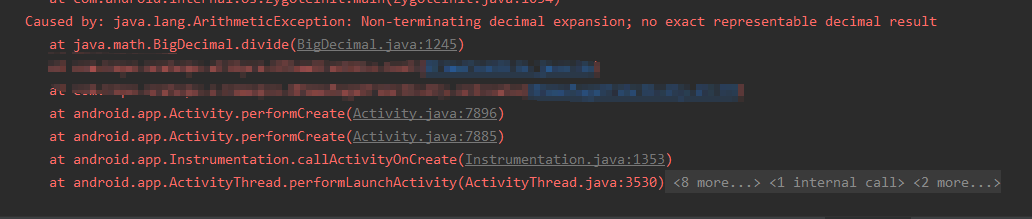 java 中截取小数点后两位与 BigDecimal 的详解_bigdecimal截取尾差-CSDN博客