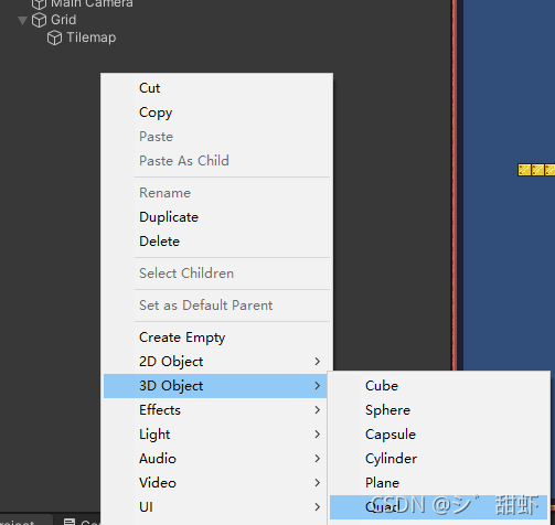 2D游戏知识点一、Unity 2D Quad使用_unity2d材质球-CSDN博客