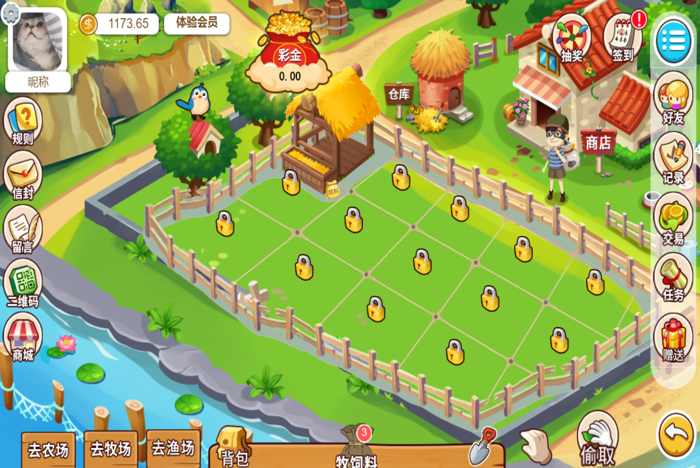 农场游戏种植养殖模式详解以及源码搭建方式_农场经营游戏源码搭建