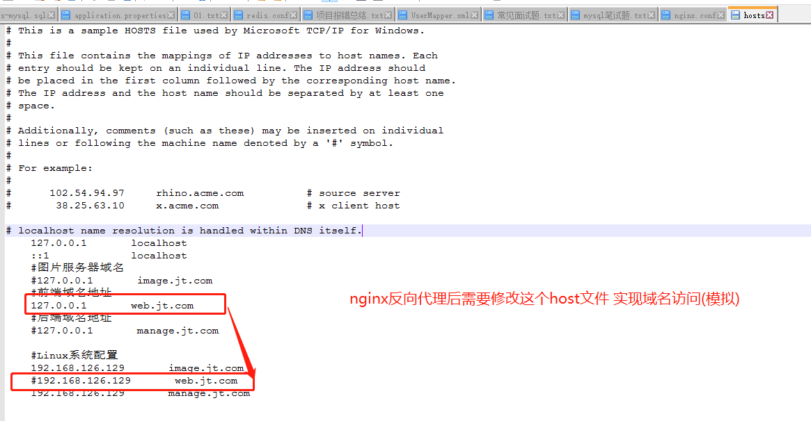 V1-5大版本重点知识总结资料[持续增肥中~~~]