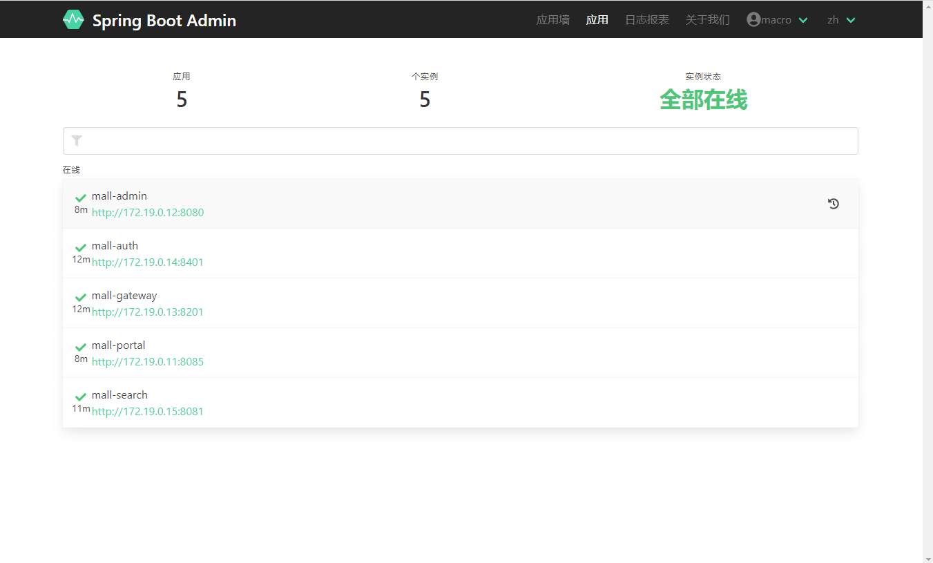 github免费项目推荐 watermark,type_ZHJvaWRzYW5zZmFsbGJhY2s,shadow_50,text_Q1NETiBASmF2YS3moLzlrZDooast5YeM6ZyE,size_20,color_FFFFFF,t_70,g_se,x_16