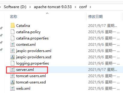 tomcat服务器下载安装,配置环境变量_李疆高雪小说免费阅读-csdn博客