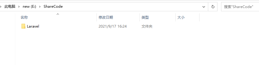 解决Homestead启动后虚拟机与本地共享目录映射失败问题