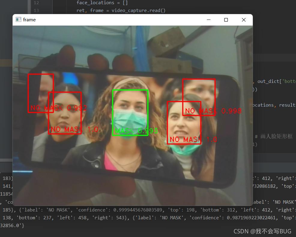Video Capture Cv2 Videocapture 0 BUG CSDN