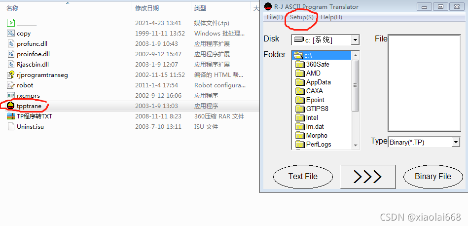 Fanuc机器人TP程序转换成TXT可打开文件_fanuc tp文件打开-CSDN博客