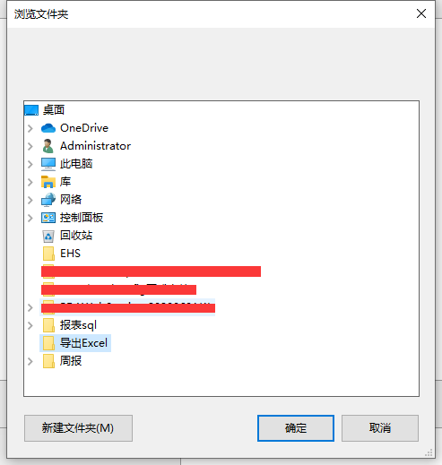 watermark,type_ZHJvaWRzYW5zZmFsbGJhY2s,shadow_50,text_Q1NETiBAeGlhb2NoZW5YSUhVQQ,size_12,color_FFFFFF,t_70,g_se,x_16