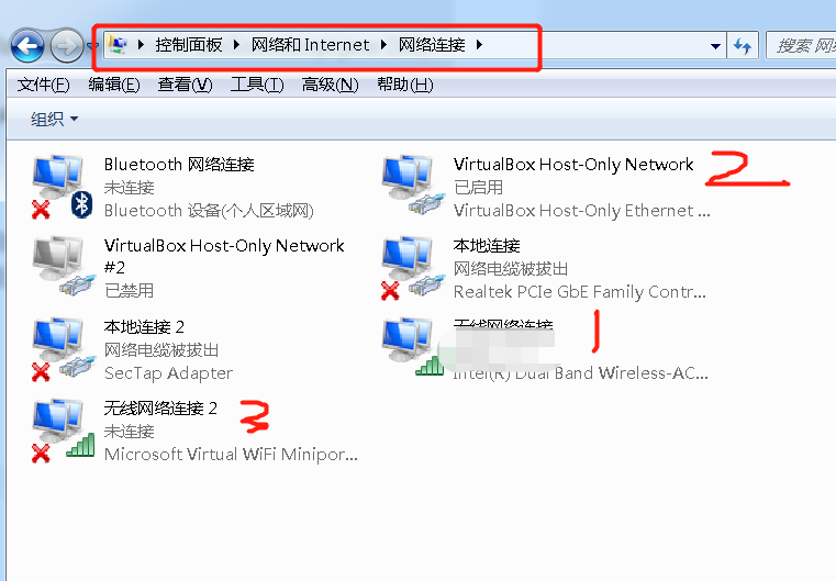 sprintBoot项目链接oracle时，报适配器错误The Network Adapter could not establish the