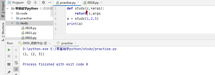 python-函数(调用、return返回值、参数、作用域)_python return函数_wzcssq的博客-CSDN博客
