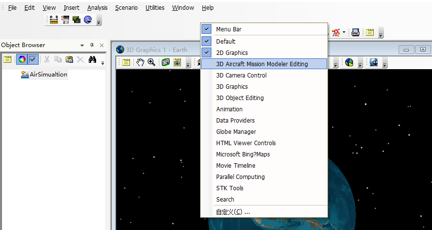 STK航空仿真（一）界面配置和插入模型-CSDN博客