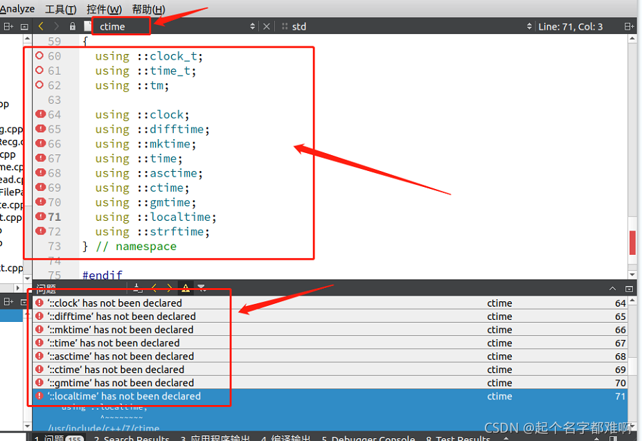 为什么尽量不要使用using namespace std?_为什么不要使用using namespace std-CSDN博客