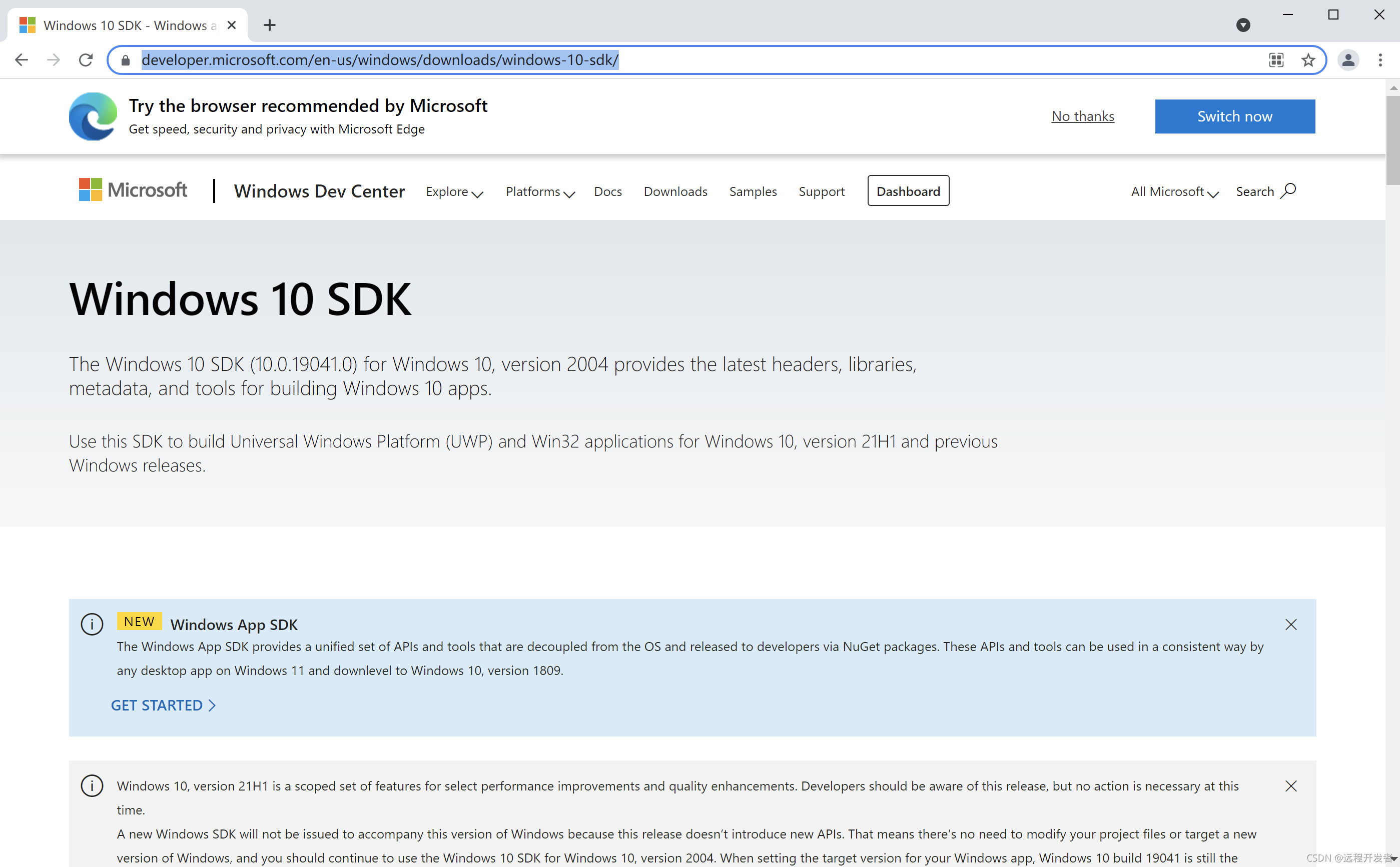 WIN10安装Debugging Tools for Windows-CSDN博客
