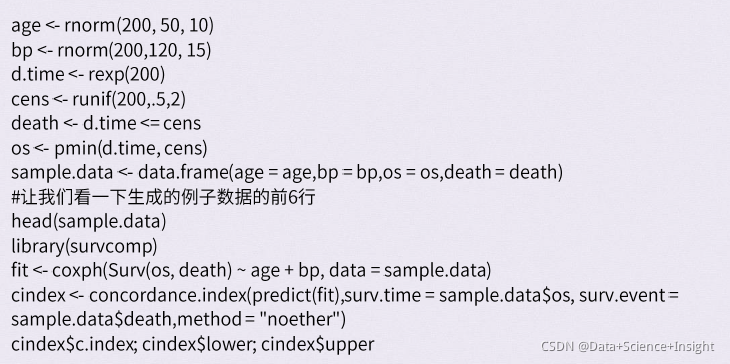 R语言生存分析生成仿真数据构建COX回归分析模型并计算C-index
