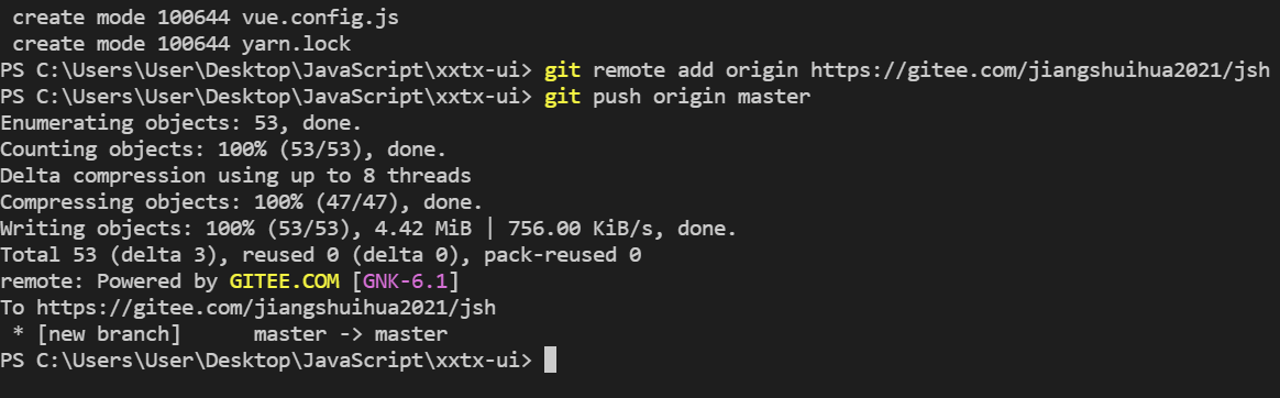 git add remote as origin