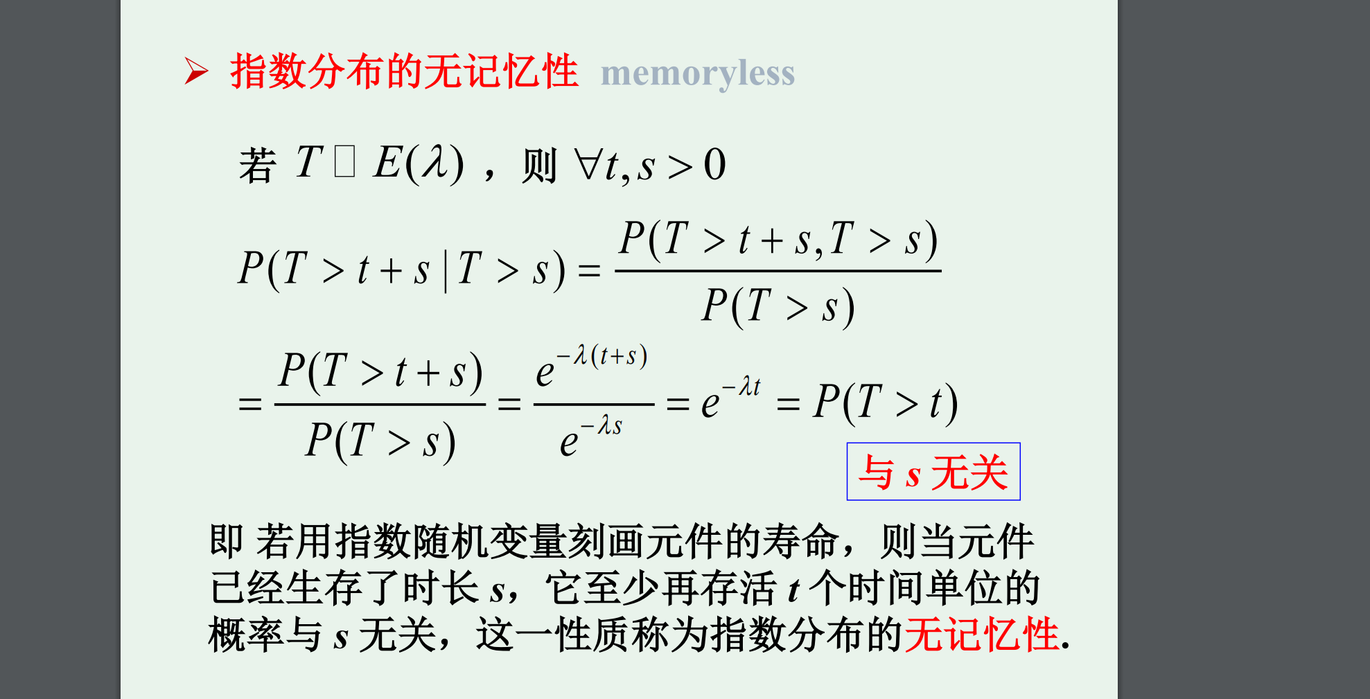 watermark,type_ZHJvaWRzYW5zZmFsbGJhY2s,shadow_50,text_Q1NETiBA5p2O5bCP5pif5ZCM5b-X,size_20,color_FFFFFF,t_70,g_se,x_16