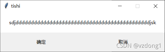 tkinter 让按钮居中显示