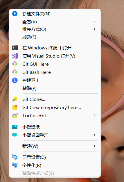 Win11上手初体验 文末附win10升级win11方法 孤单又灿烂的神 的博客 Csdn博客